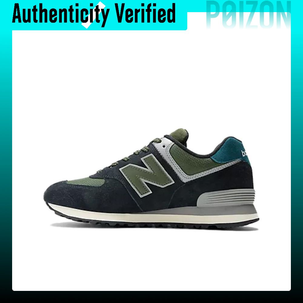 New Balance NB 574 Casual Shoe - New Balance Shoes 574 ulasan dan harga
